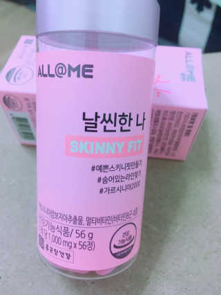 올앳미 날씬한 나 — 2점을 준 리뷰어가 2020년 2월 올린 사용 사진