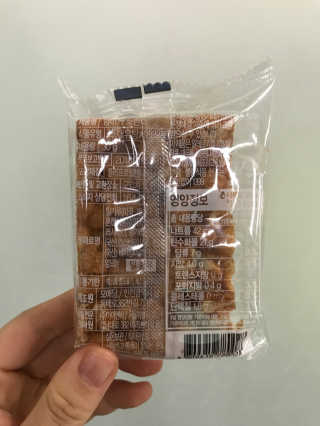 코알랑님이 올린 리뷰 사진 3