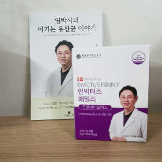 eumjj님이 올린 리뷰 사진 1