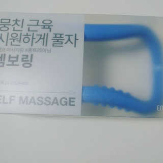 송은선님이 올린 리뷰 사진 2