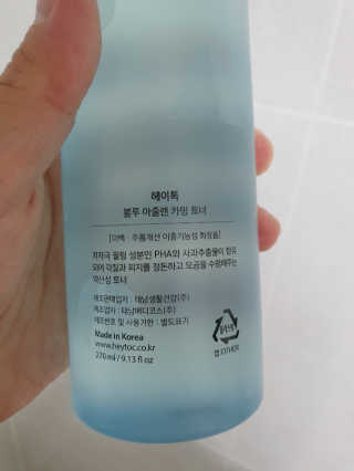 Jinnnnn님이 올린 리뷰 사진 2