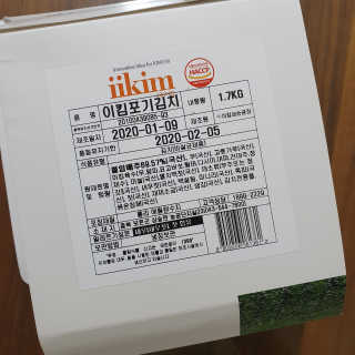 이쭈님이 올린 리뷰 사진 4