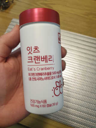 조경쟁이님이 올린 리뷰 사진 1