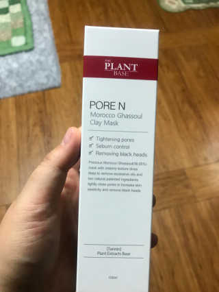 도담맘님이 올린 리뷰 사진 1