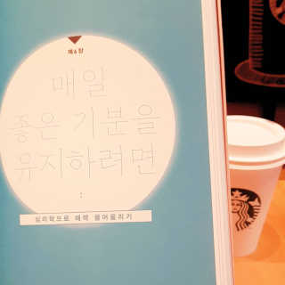 김세림님이 올린 리뷰 사진 3