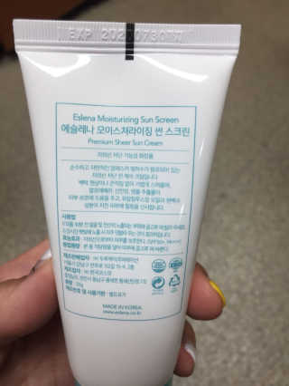 오뎅끼어스까님이 올린 리뷰 사진 2