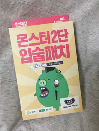 김민선님이 올린 리뷰 사진 1