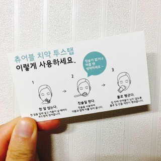 ChoiHaYoung님이 올린 리뷰 사진 3