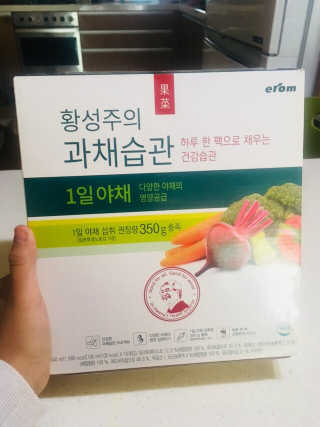 fksrud7425님이 올린 리뷰 사진 2