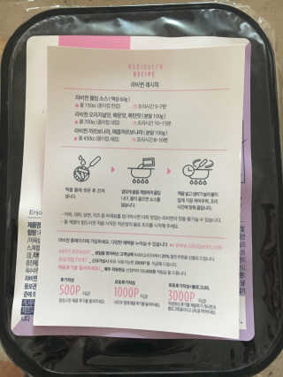 noname님이 올린 리뷰 사진 3