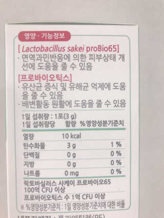 Vvvvely님이 올린 리뷰 사진 3