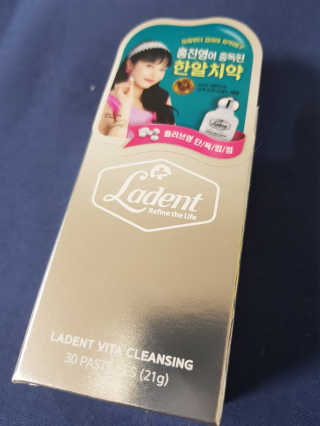 뚠뚠고냥님이 올린 리뷰 사진 3