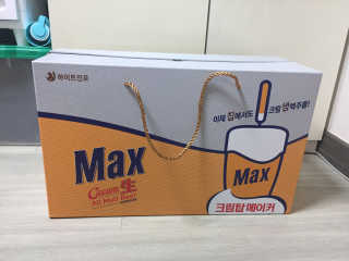 맥스 크림탑메이커 — 4.5점을 준 리뷰어가 2017년 4월 올린 사용 사진