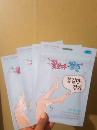 김예지님이 올린 리뷰 사진 1