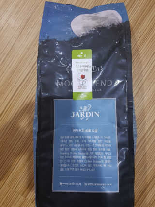탱크돌콩님이 올린 리뷰 사진 1