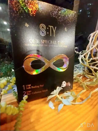 8TY 코스메틱 에잇티 8TY 2 STEP 솔루션 마스크 — 3.5점을 준 리뷰어가 2019년 9월 올린 사용 사진