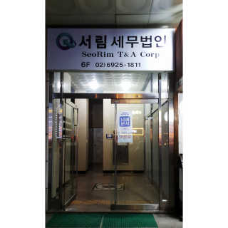 심쿵해에님이 올린 리뷰 사진 4