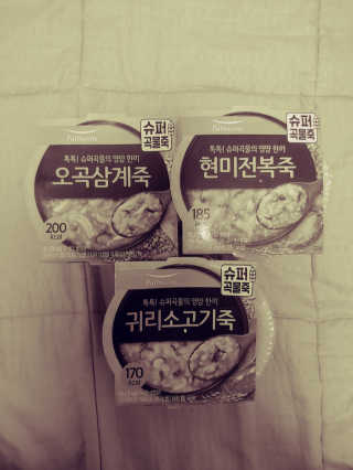 JinKim님이 올린 리뷰 사진 1