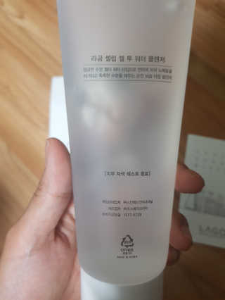 쓸님이 올린 리뷰 사진 1