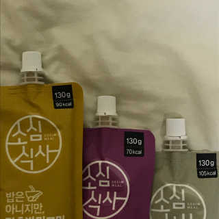 움치치님이 올린 리뷰 사진 1