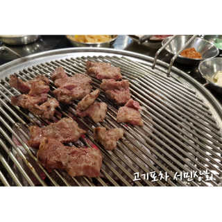 코코민네님이 올린 리뷰 사진 4