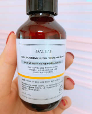 메뤼님이 올린 리뷰 사진 3