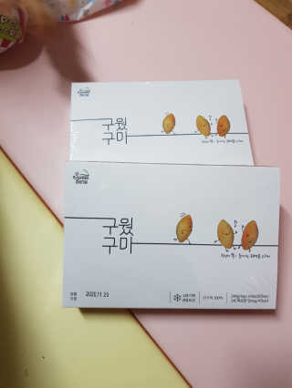 연이둥이님이 올린 리뷰 사진 1