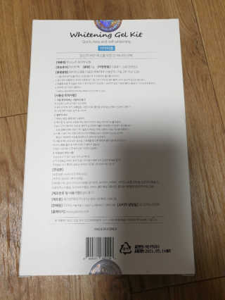 kkkkk님이 올린 리뷰 사진 2