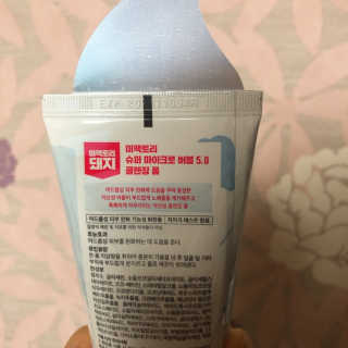 moinyoni님이 올린 리뷰 사진 2