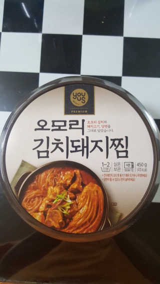 수키냥님이 올린 리뷰 사진 2