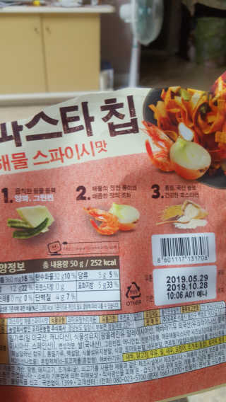 보크다님이 올린 리뷰 사진 2