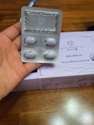 이너스코리아 이너스퍼플 — 5점을 준 리뷰어가 2019년 8월 올린 사용 사진
