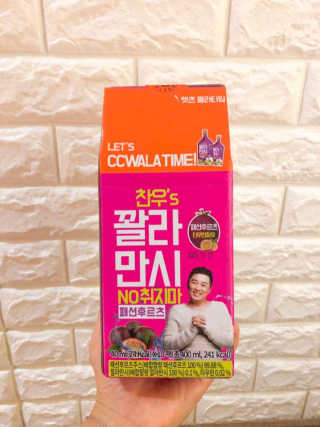 비나멜랑쉬님이 올린 리뷰 사진 2