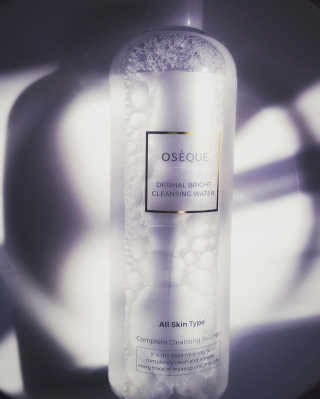 luvofskincare님이 올린 리뷰 사진 1