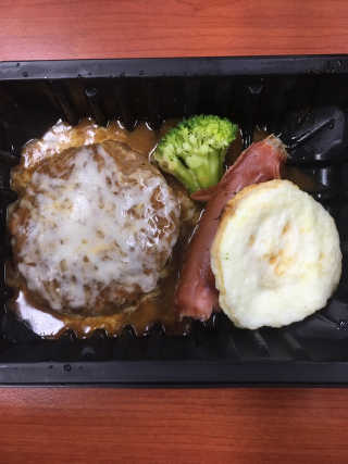 후쿠오카함바그 눈꽃치즈 데미그라스 함박스테이크 240g x3팩 — 3점을 준 리뷰어가 2019년 11월 올린 사용 사진