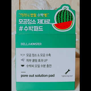 현이님이 올린 리뷰 사진 2