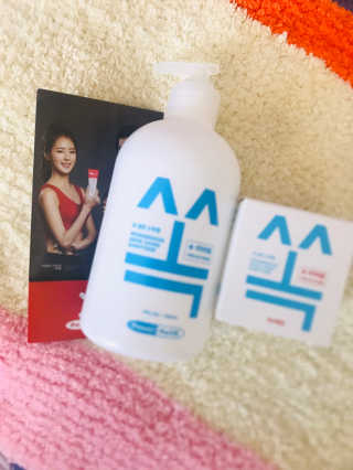 최현미님이 올린 리뷰 사진 1
