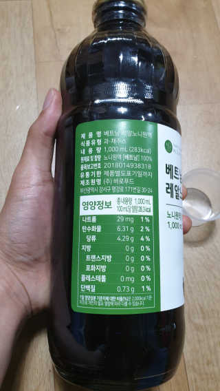 piljael 인스타님이 올린 리뷰 사진 2