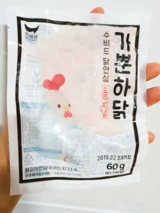 윤건주님이 올린 리뷰 사진 3