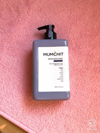멈칫(MUMCHIT) 멜팅 바디로션 — 5점을 준 리뷰어가 2018년 12월 올린 사용 사진