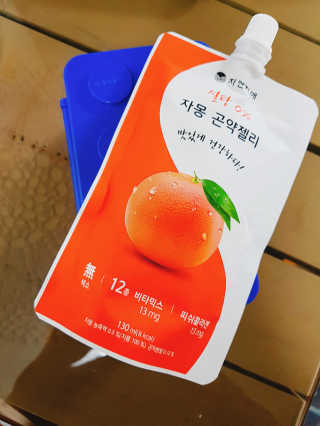 엄마곰꼼지락님이 올린 리뷰 사진 4