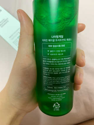 스윗빈님이 올린 리뷰 사진 2