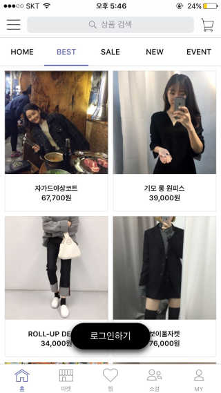 까꿍님이 올린 리뷰 사진 1