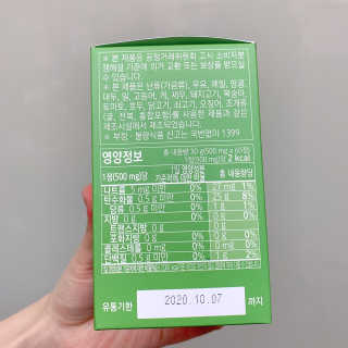 유나님이 올린 리뷰 사진 3