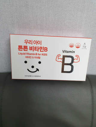 coegoda5661님이 올린 리뷰 사진 3