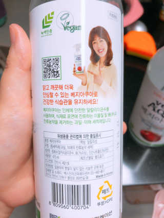 베지아쿠아 475ml + 리필 1000ml 1Set — 4점을 준 리뷰어가 2019년 6월 올린 사용 사진