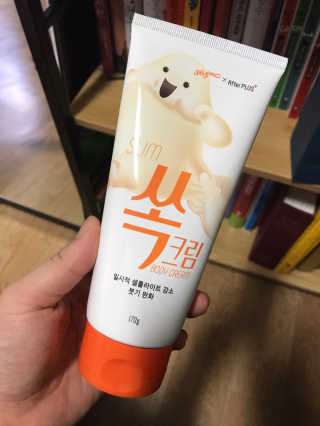 Miyaong님이 올린 리뷰 사진 1