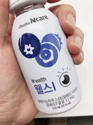 천호엔케어 간편하게 마시는 헬시 드링크, 웰스 — 5점을 준 리뷰어가 2018년 11월 올린 사용 사진