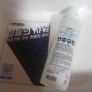 김혜원님이 올린 리뷰 사진 3