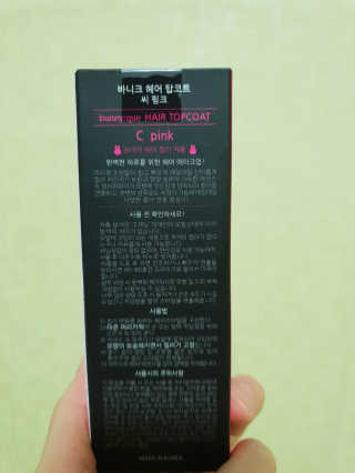 지은님이 올린 리뷰 사진 2